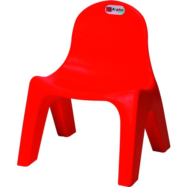 CADEIRA INFANTIL ALPHA BRINQUEDOS